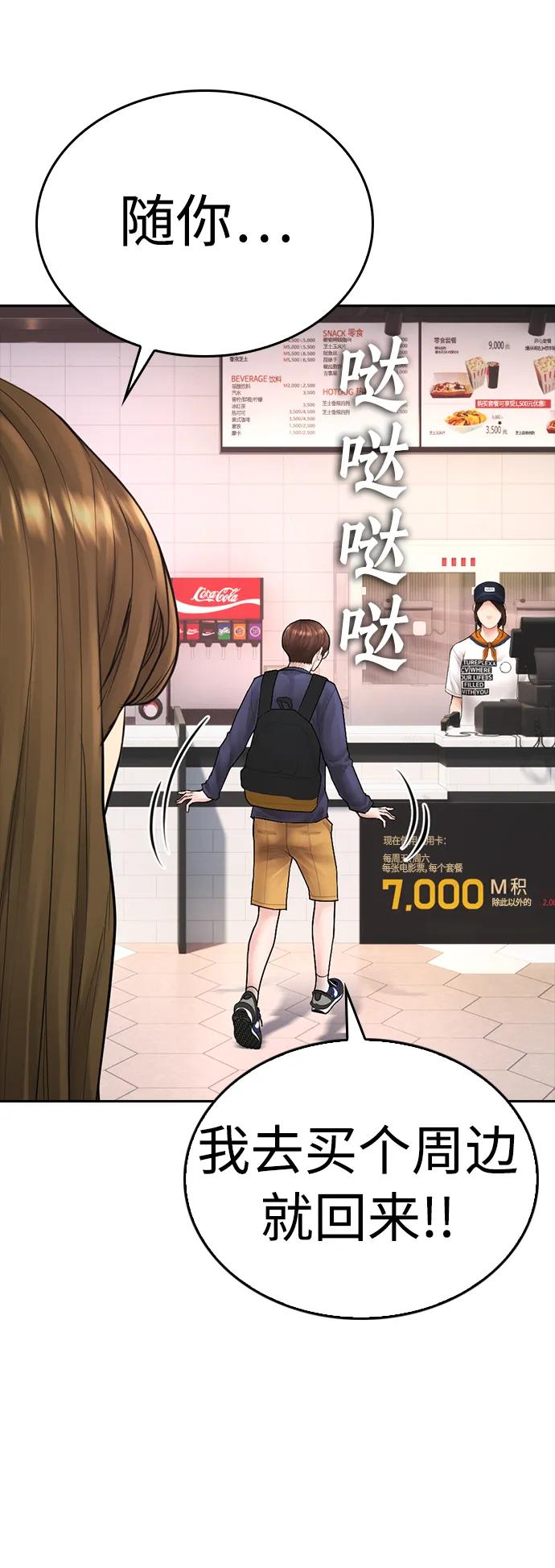 第259页