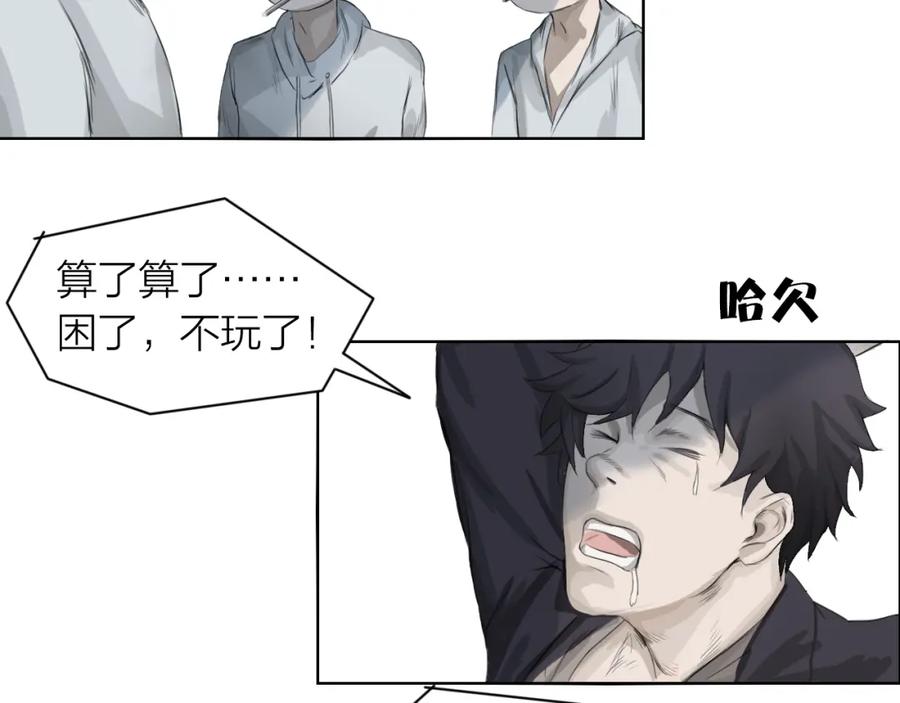 第131页