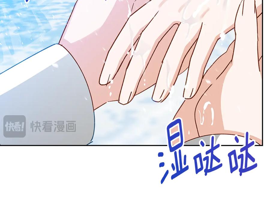 第179页