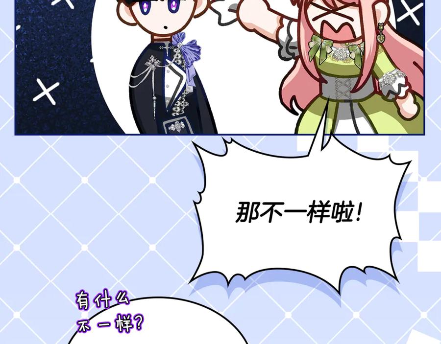 第184页