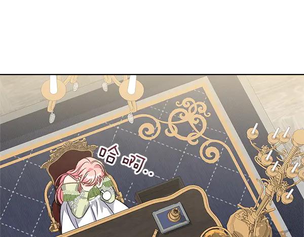 第172页