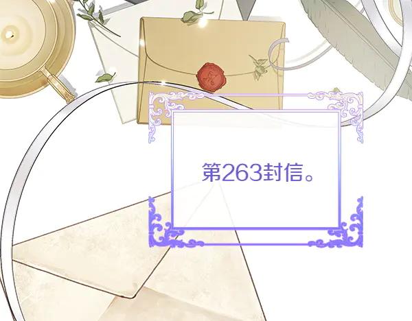 第191页