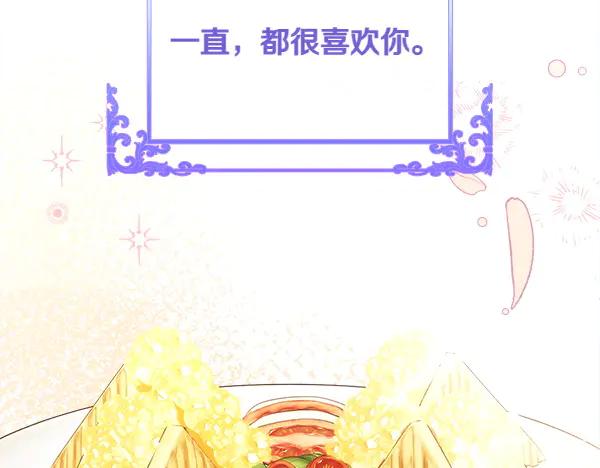第203页