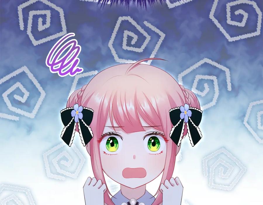 第208页