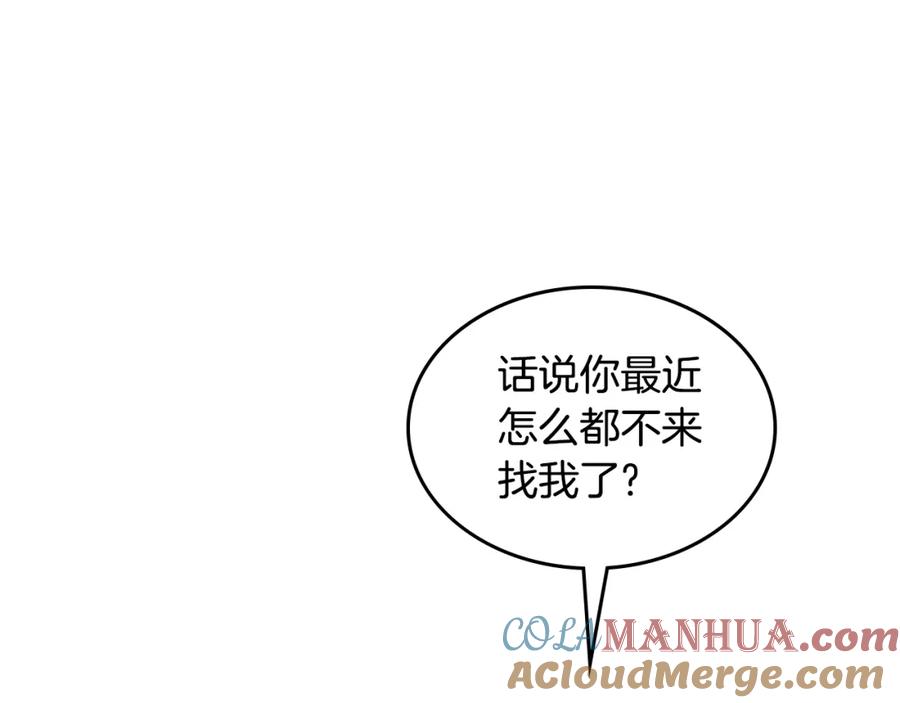 第205页