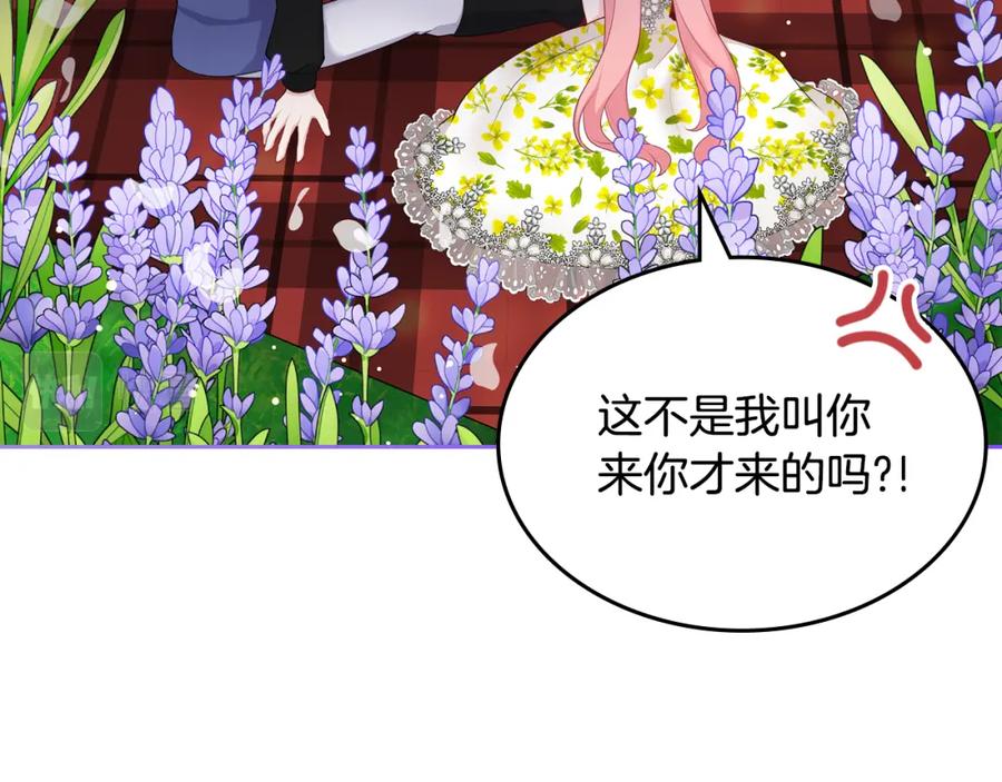 第207页