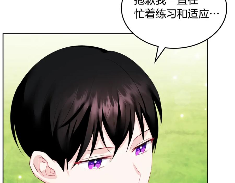 第210页