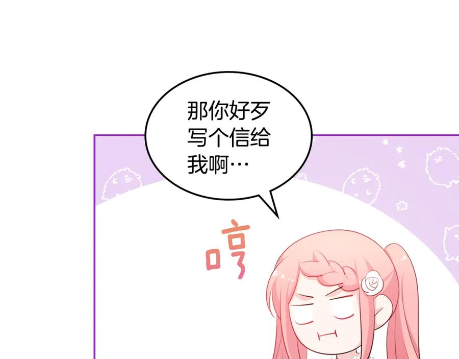第212页
