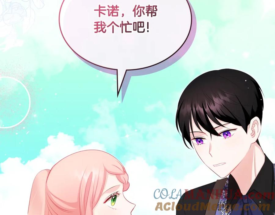 第217页
