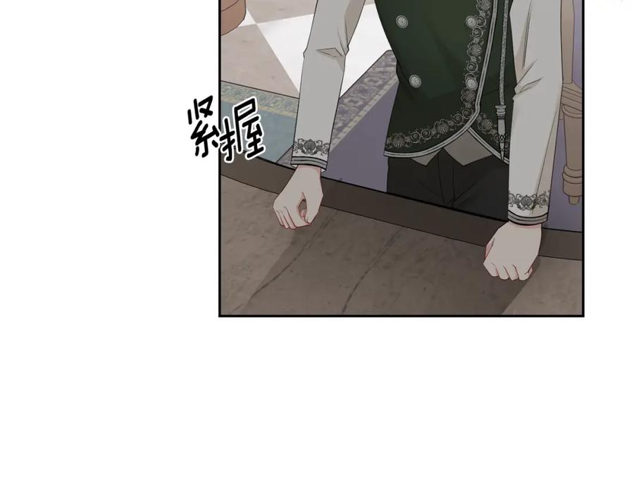 第211页
