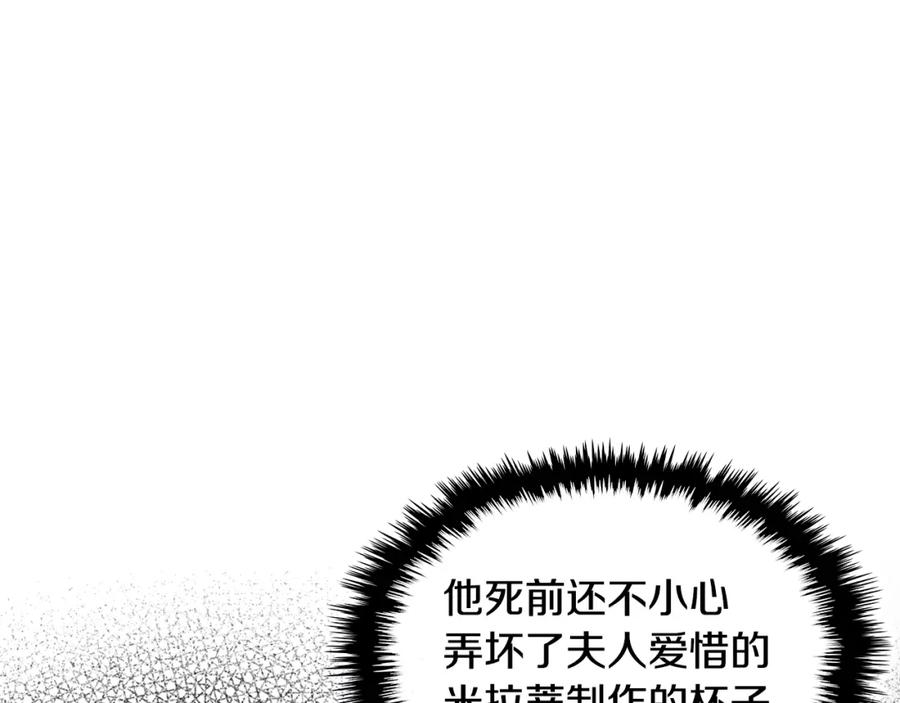 第212页