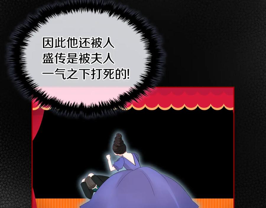 第214页