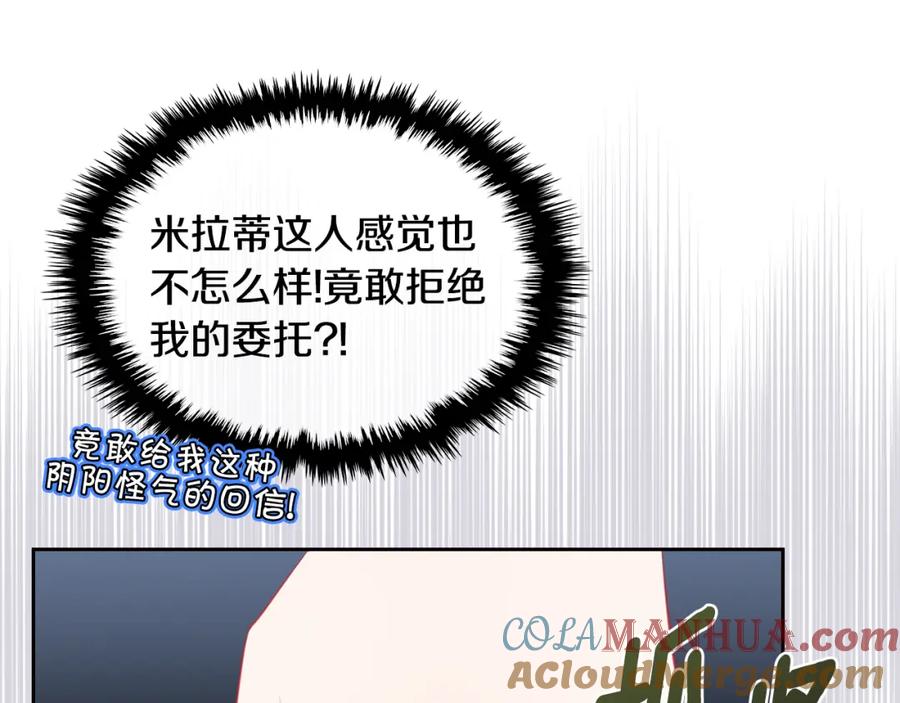 第217页