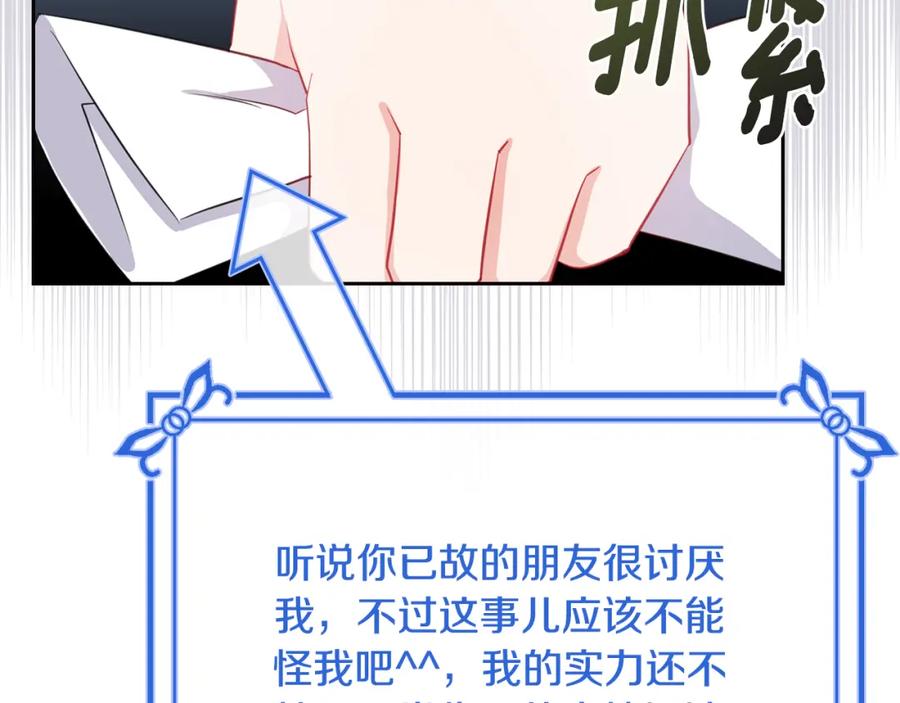 第218页