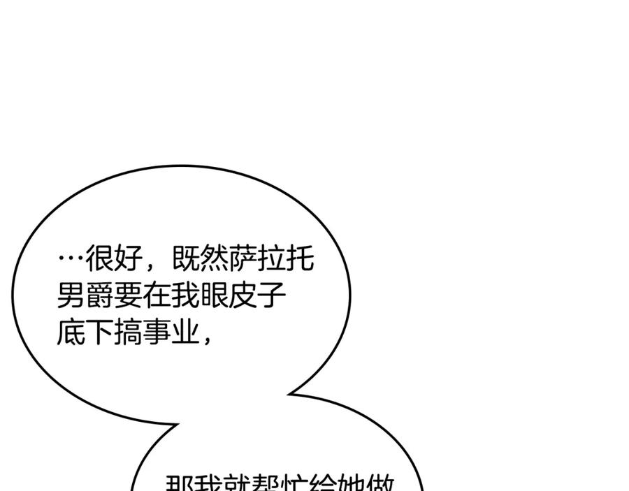 第220页