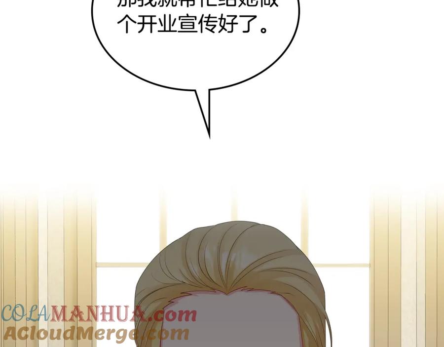 第221页