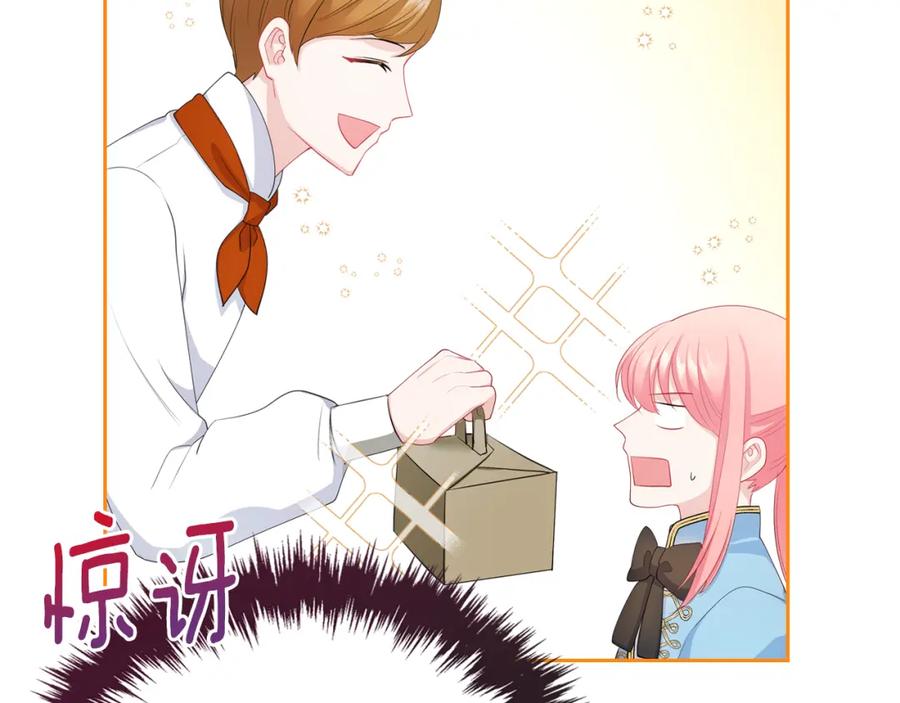 第194页