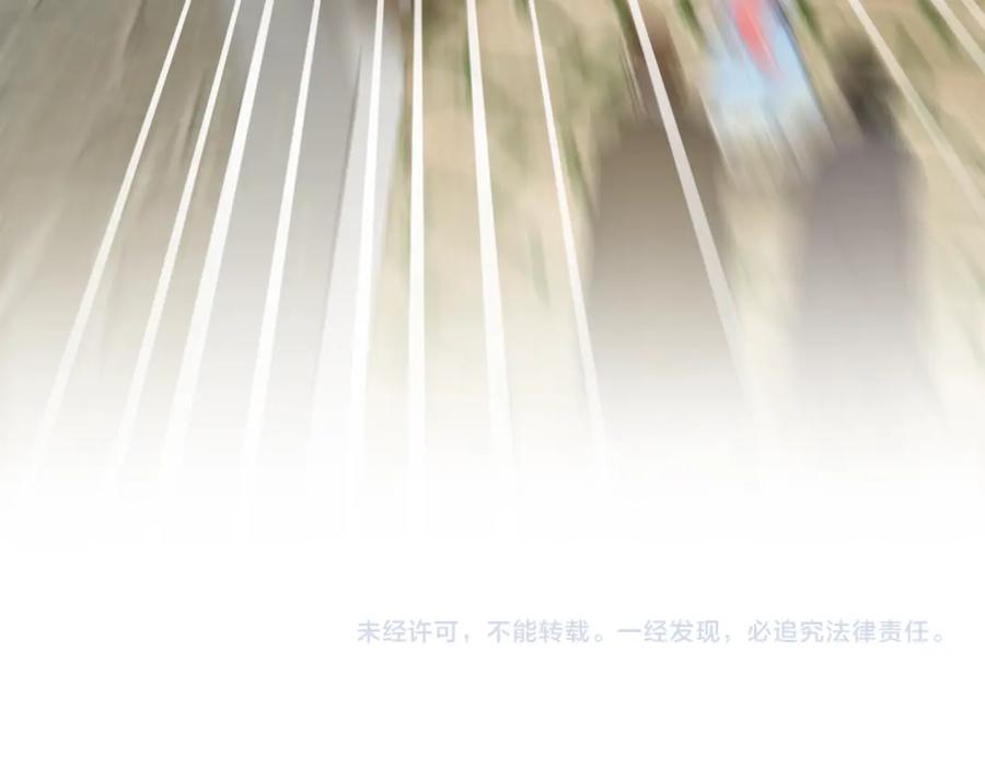 第203页