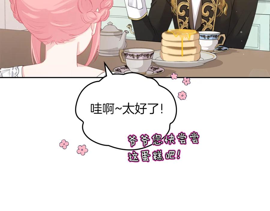第202页