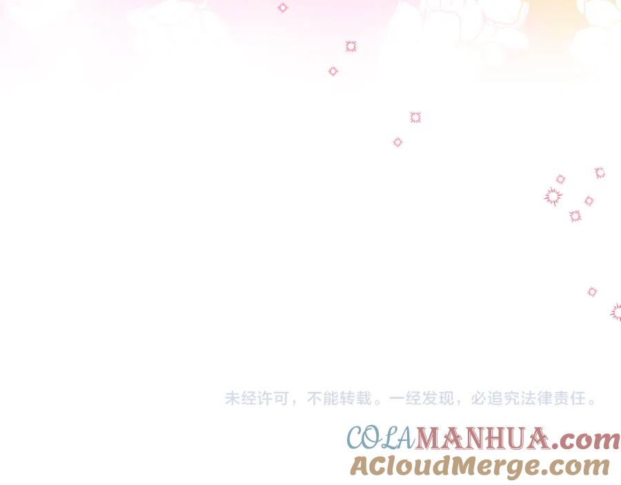 第209页