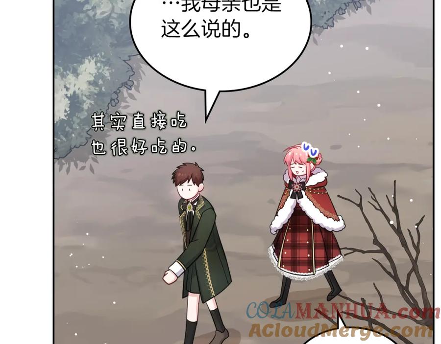 第185页