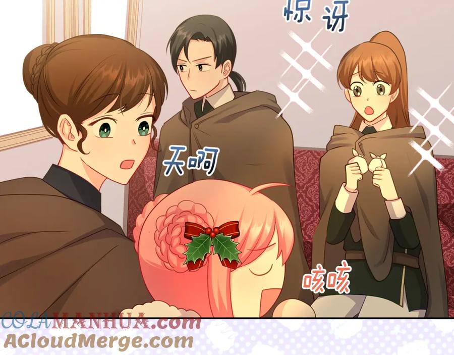 第137页