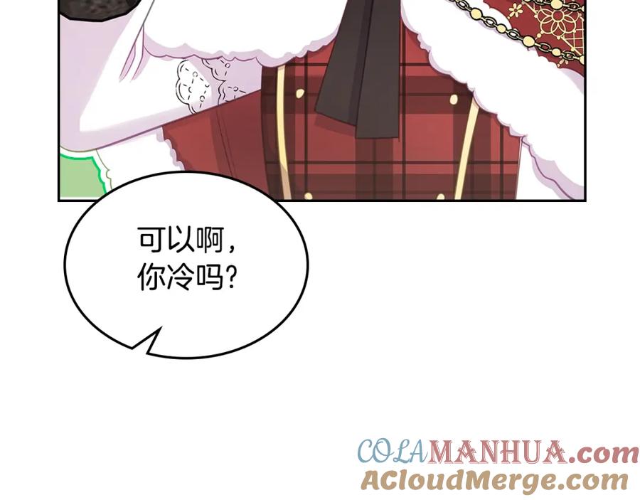 第173页