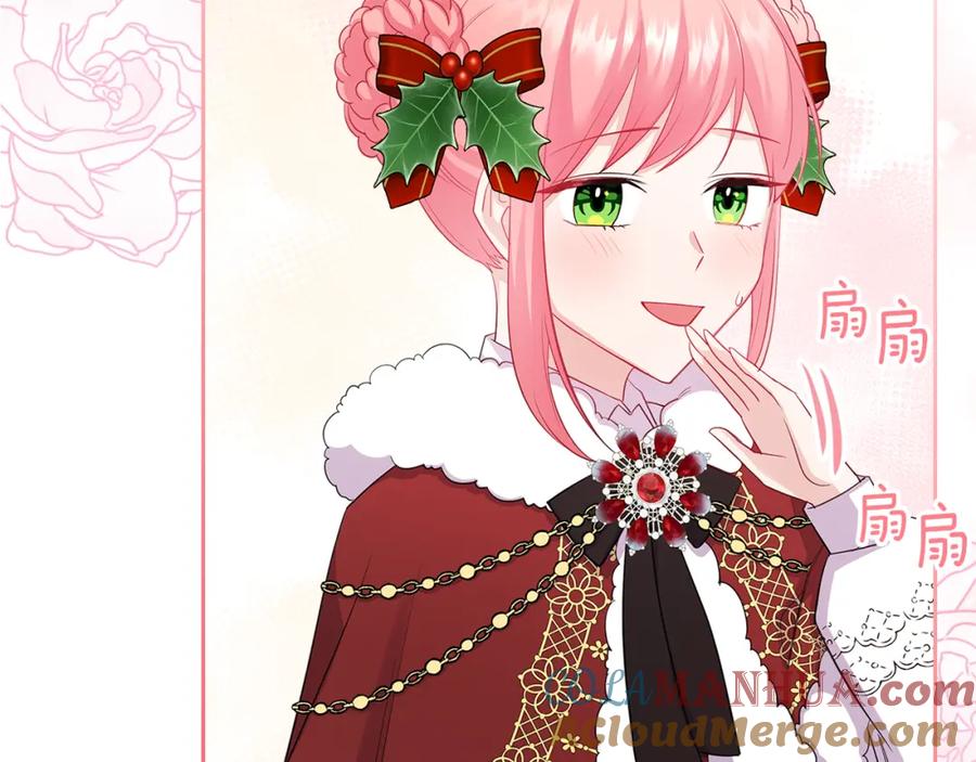 第181页