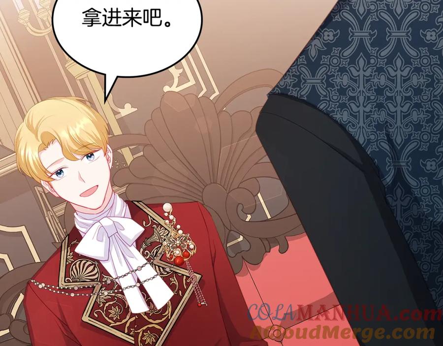 第145页