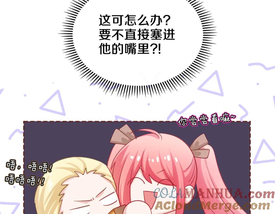 第185页