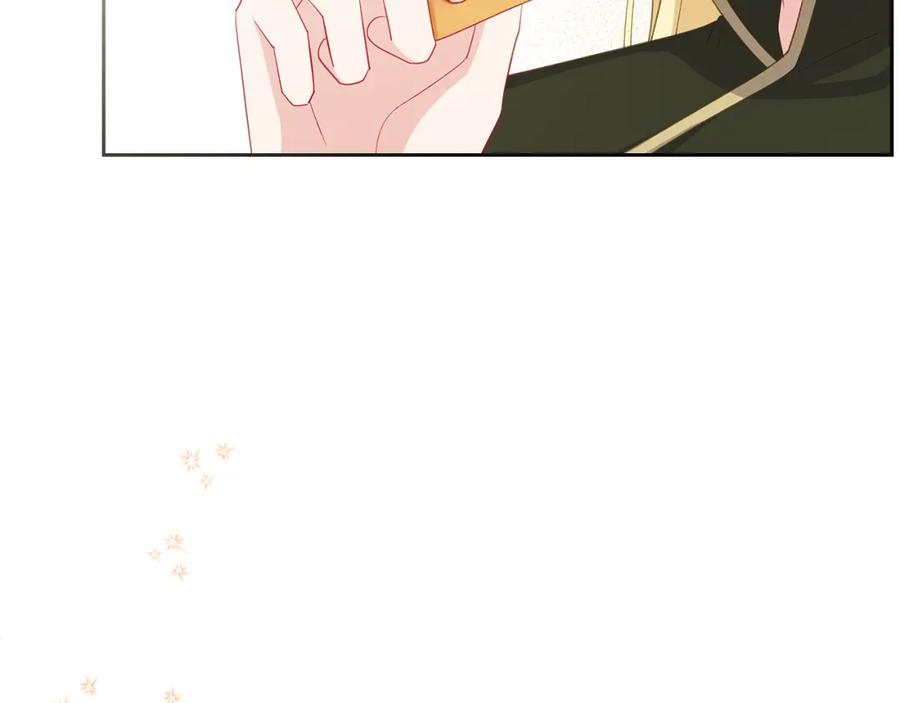 第194页