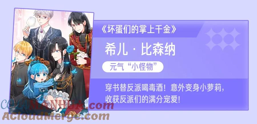 第201页