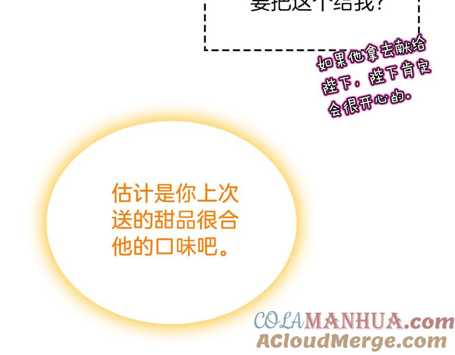 第193页