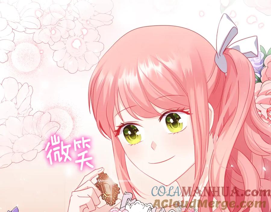第197页