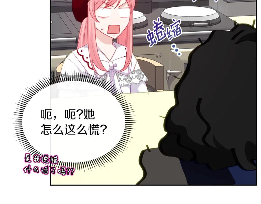 第199页
