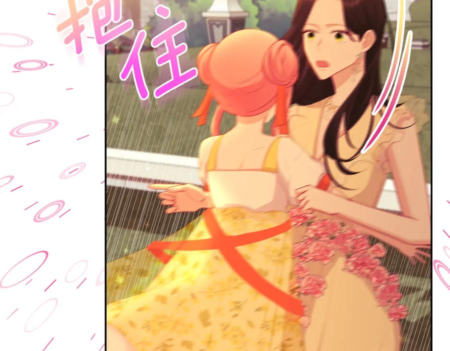 第200页