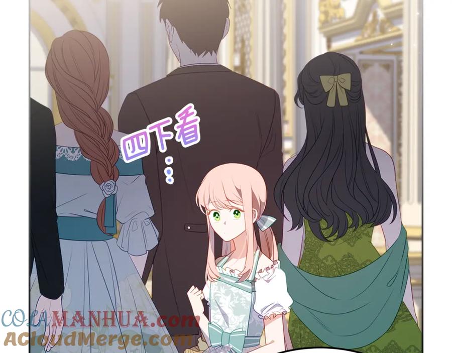 第125页
