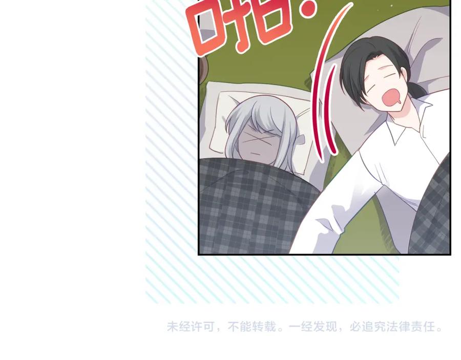 第188页
