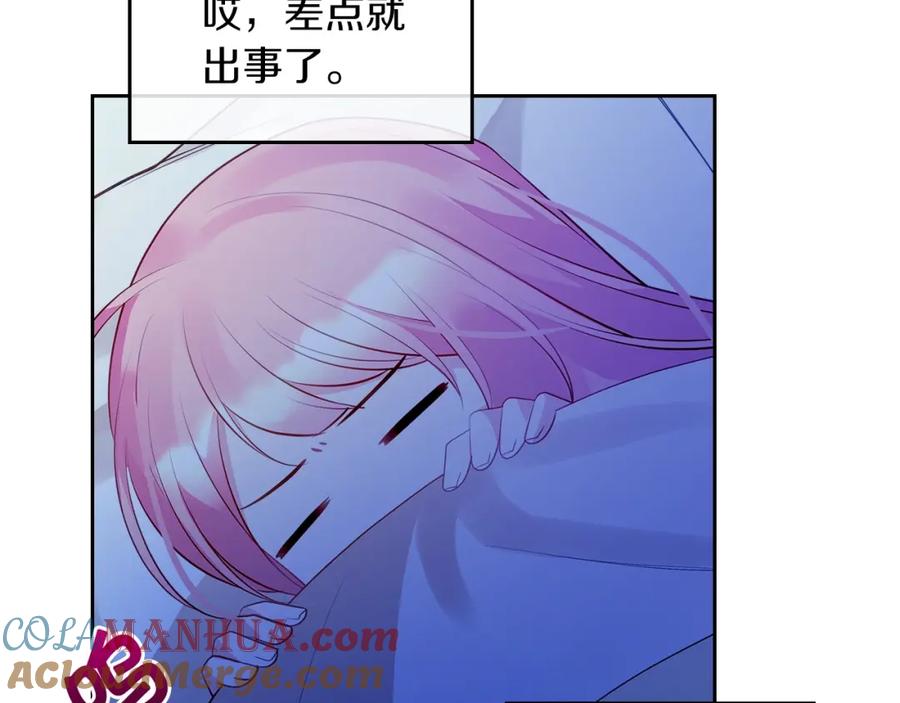 第113页
