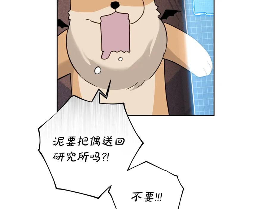 第187页