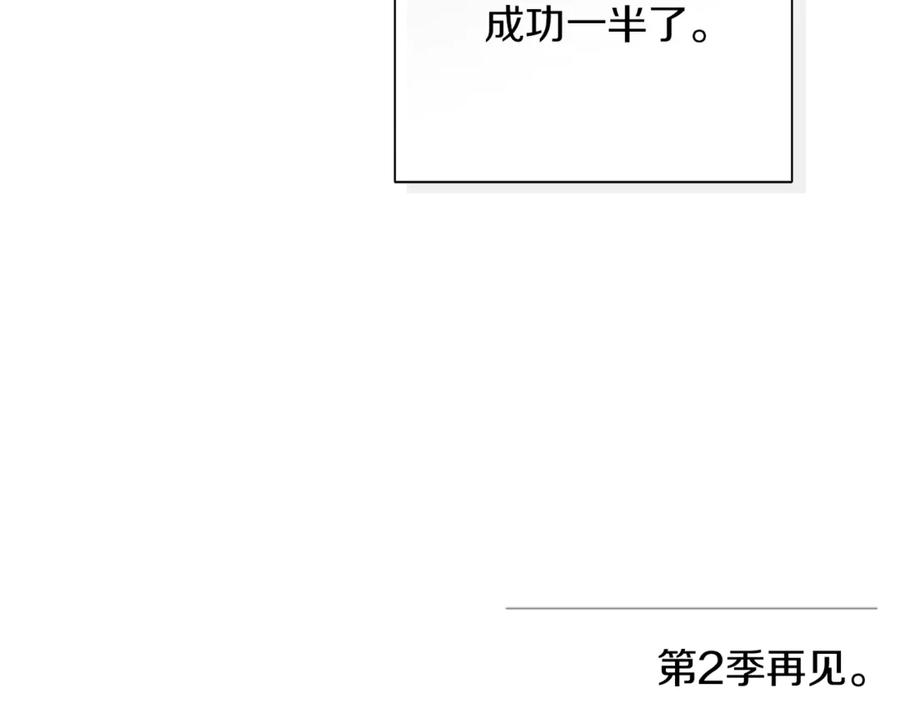 第228页