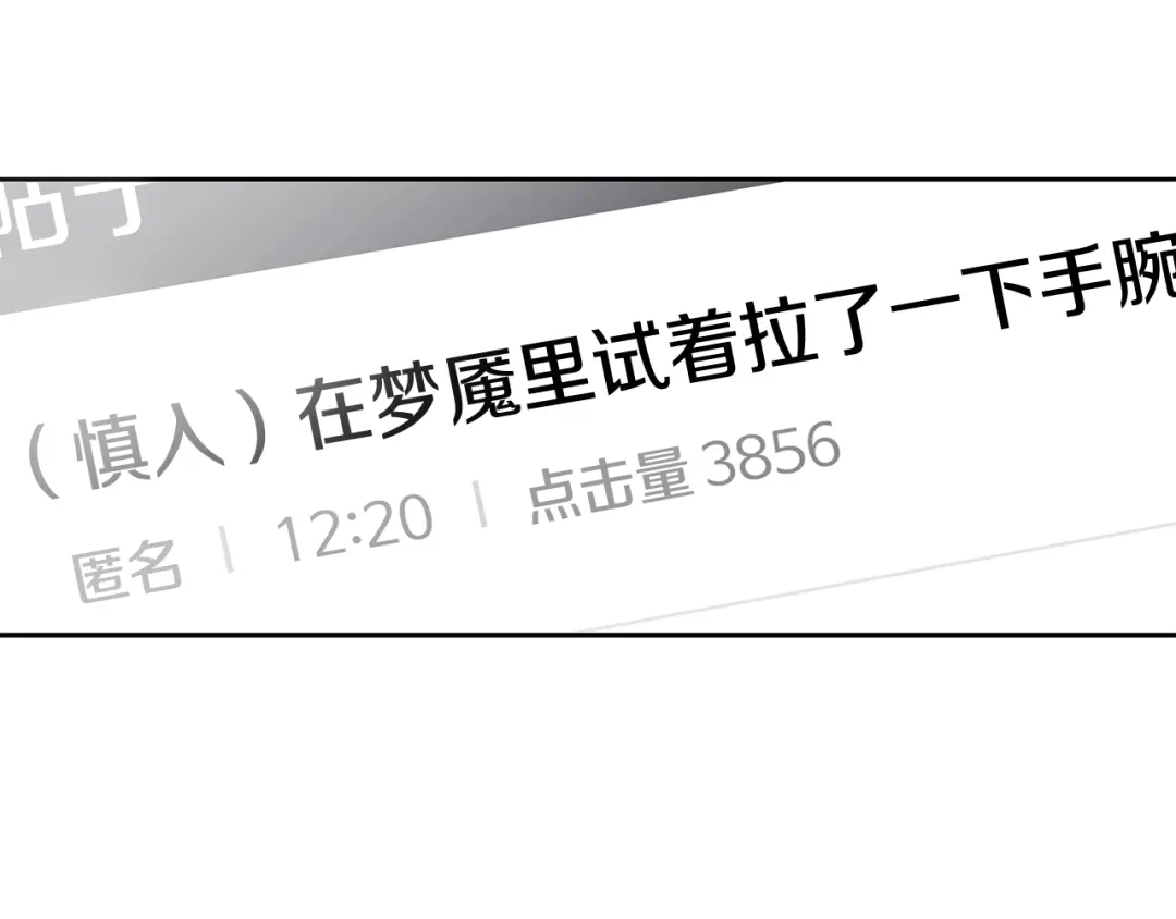 第193页