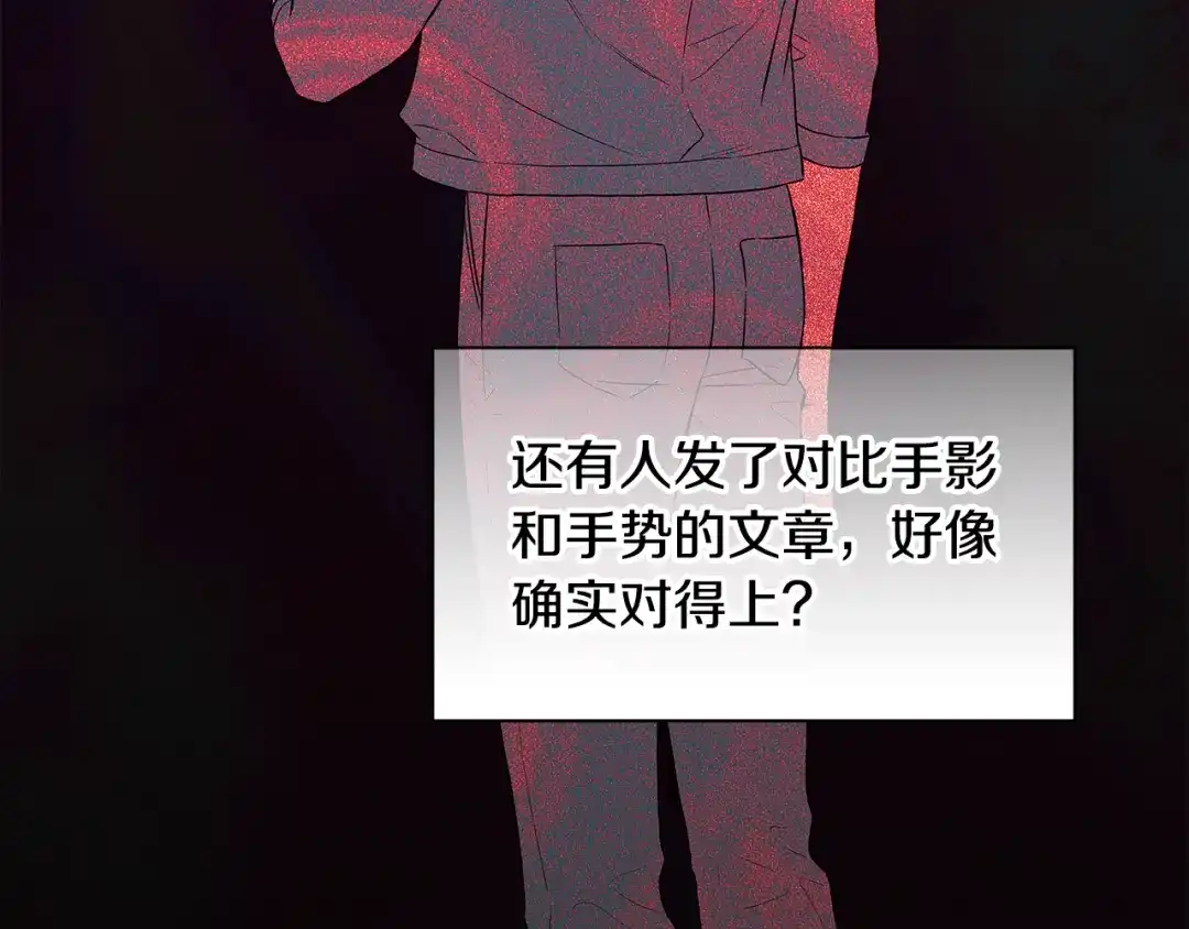 第203页