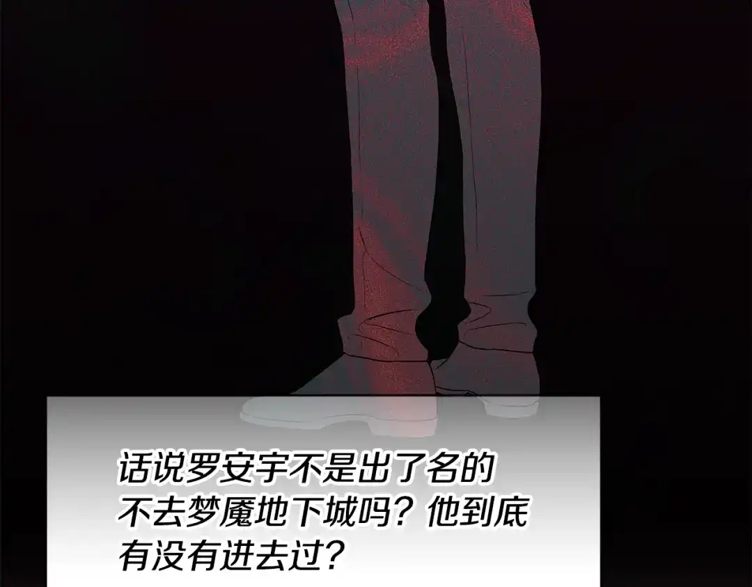 第204页