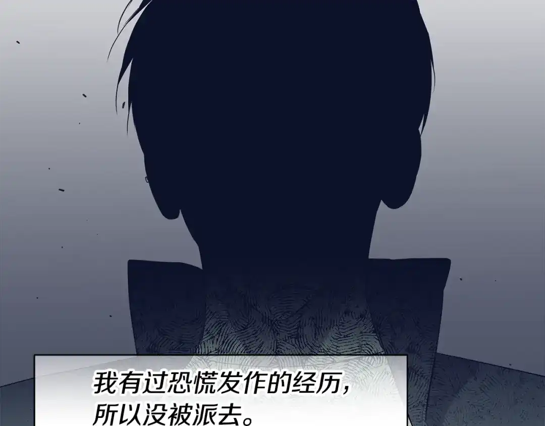 第208页
