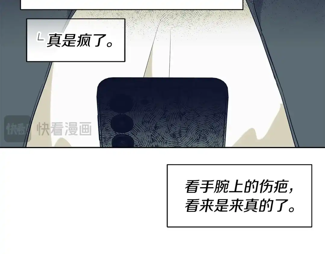 第209页