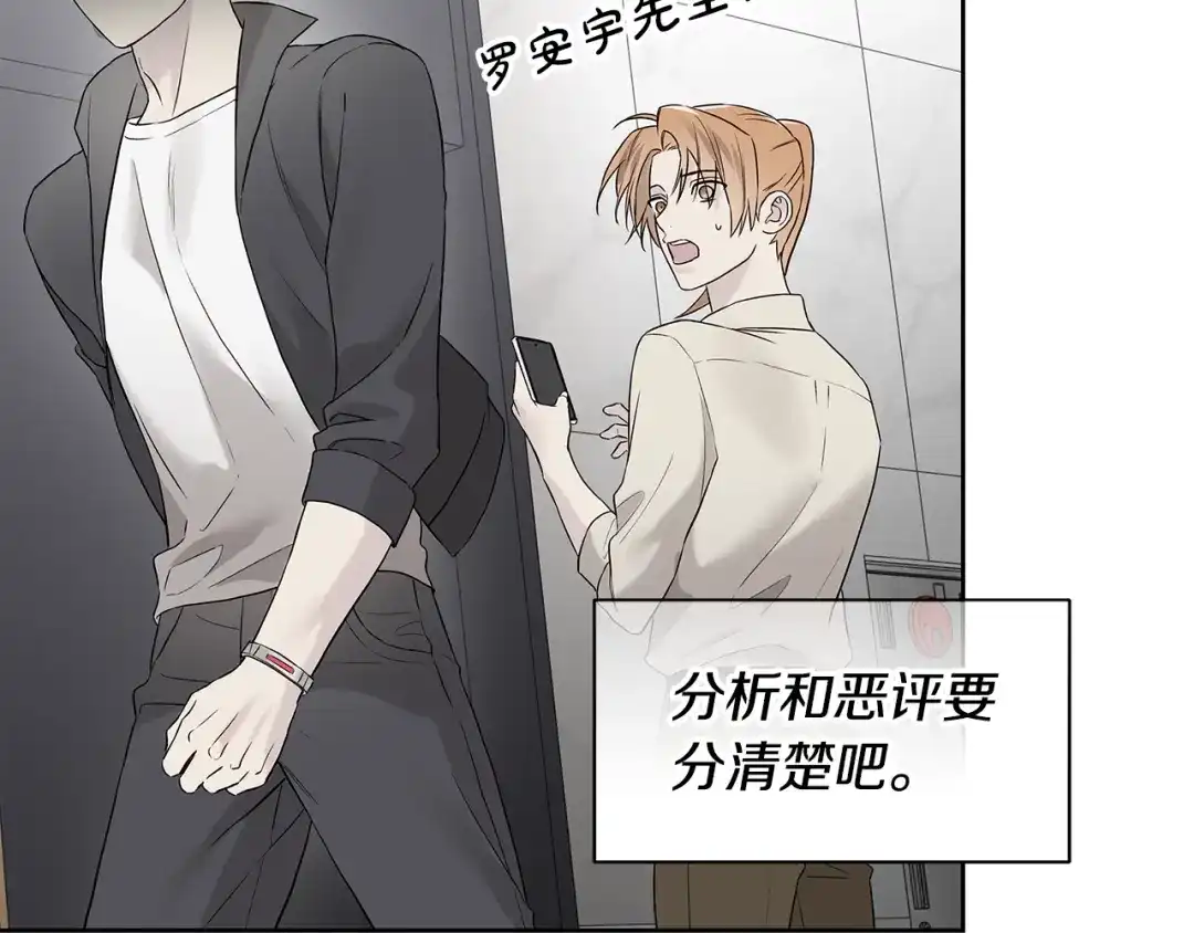 第211页