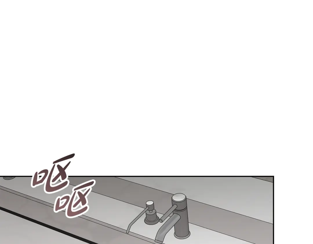 第214页