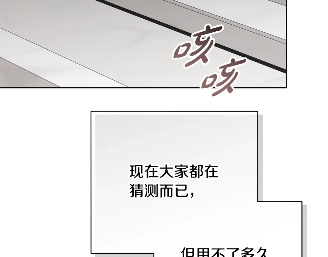 第215页
