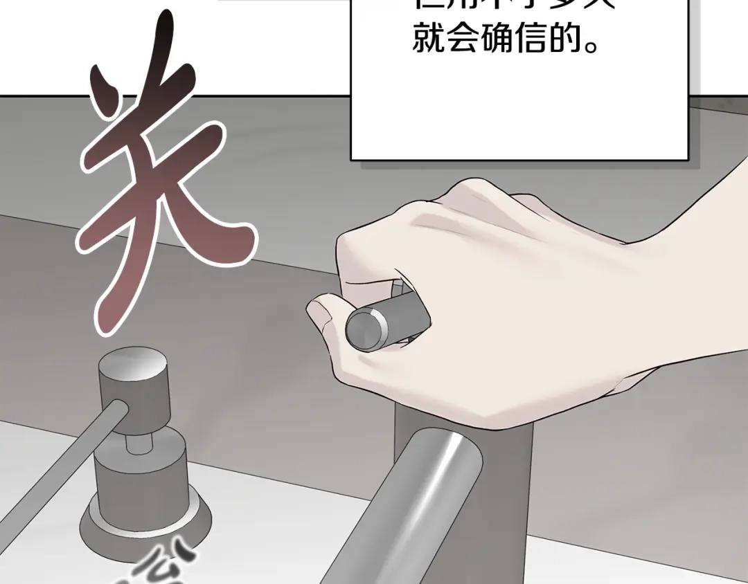 第216页